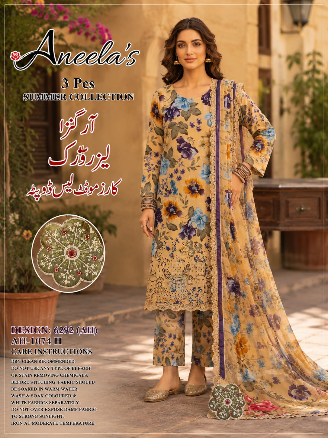 Embroidered Lawn 3-Piece Summer Suit